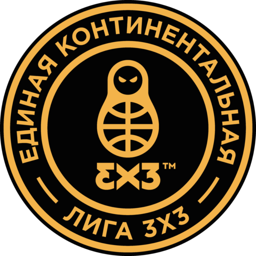 Единая континентальная лига 3х3 — перерыв между сезонами